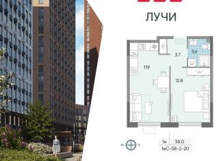 Продается однокомнатная квартира, 38 м2, Москва, жилой комплекс Лучи, к15, метро Новопеределкино