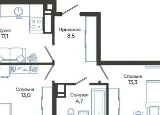 2-ком. квартира на продажу, 59.8 м2, Краснодарский край