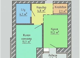 Продается 1-комнатная квартира, 35.3 м2, Самарская область