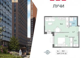 Продажа 1-ком. квартиры, 38.1 м2, Москва, ЗАО