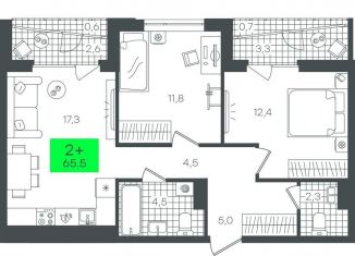 Продам 2-комнатную квартиру, 65.5 м2, Тюмень, Калининский округ