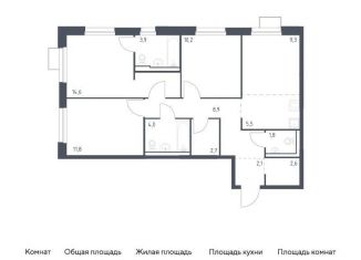 3-ком. квартира на продажу, 77.4 м2, Владивосток, улица Сабанеева, 1.2