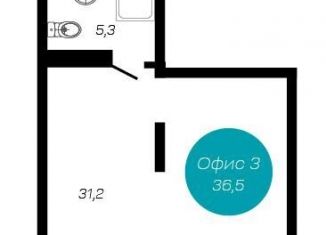 Продаю помещение свободного назначения, 36.5 м2, посёлок городского типа Сириус, улица Акаций, 34к8