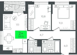 2-комнатная квартира на продажу, 59.7 м2, Тюмень
