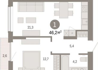 Продается 2-комнатная квартира, 46.2 м2, Тюмень, Калининский округ