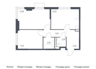 Продажа 2-комнатной квартиры, 53.8 м2, деревня Мисайлово