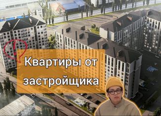 Продается квартира студия, 27 м2, Махачкала, улица Ирчи Казака, 95, Ленинский район