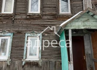 Трехкомнатная квартира на продажу, 45 м2, Самарская область, улица Крупской, 38