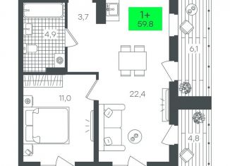 1-комнатная квартира на продажу, 59.8 м2, Тюмень