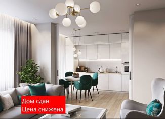 Продажа 3-комнатной квартиры, 89.8 м2, Тюменская область, Газопромысловая улица, 1к2
