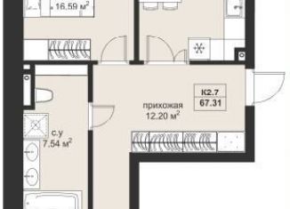Продам двухкомнатную квартиру, 67.3 м2, Татарстан