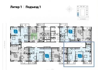 Продажа 2-ком. квартиры, 55.5 м2, Новороссийск, улица Куникова, 47