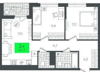 Продается двухкомнатная квартира, 61.7 м2, Тюмень