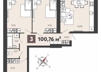 Продам 3-комнатную квартиру, 94.7 м2, Пенза