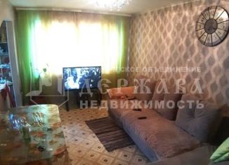 Продажа 3-комнатной квартиры, 62 м2, Кемеровская область, улица Мичурина, 116А