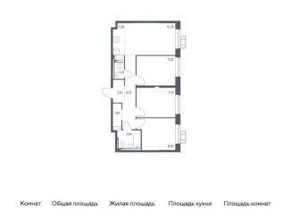 Продаю 3-комнатную квартиру, 69.8 м2, деревня Мисайлово, микрорайон Пригород Лесное, к11.2