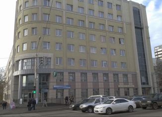 Аренда офиса, 14 м2, Республика Башкортостан, улица Ветошникова, 99