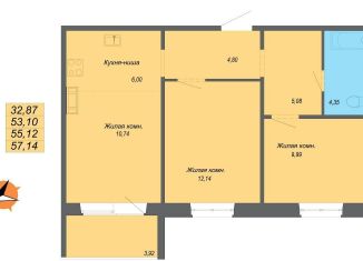 Трехкомнатная квартира на продажу, 57.1 м2, Хабаровск, улица Лейтенанта Шмидта, 34