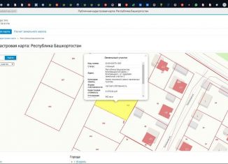 Продается участок, 10 сот., Благовещенск, улица Седова, 114к3