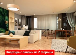 Продается трехкомнатная квартира, 81.5 м2, Тюменская область