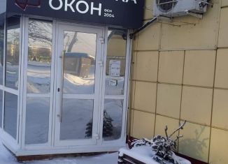 Сдам офис, 30 м2, Ленинск-Кузнецкий, проспект Ленина, 72