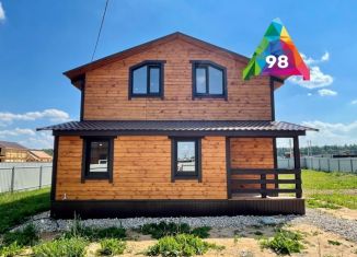 Продается дом, 153 м2, Московская область, коттеджный посёлок Воскресенские Усадьбы, 87