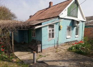 Продам дом, 39.3 м2, Ростовская область, Прямая улица