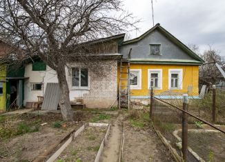 Продажа дома, 47 м2, Нижегородская область, Обрубная улица, 30