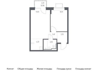 Продам однокомнатную квартиру, 41.6 м2, Московская область