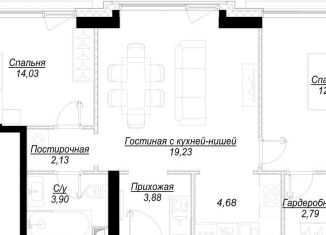 Трехкомнатная квартира на продажу, 67.8 м2, Москва, район Раменки, 1-й Сетуньский проезд, вл10