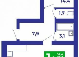 Продажа 1-комнатной квартиры, 57.1 м2, Стерлитамак, Волочаевская улица, 7