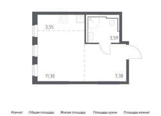 Продается квартира студия, 25.8 м2, село Остафьево, жилой комплекс Остафьево, к19