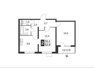 Двухкомнатная квартира на продажу, 52.5 м2, поселок Битца, Южный бульвар, 5