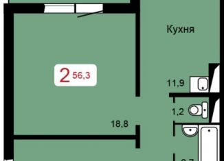 2-ком. квартира на продажу, 56.3 м2, Красноярск, Кировский район