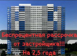 Продажа 1-комнатной квартиры, 33 м2, село Михайловка, Новоуфимская улица, 13