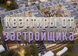 Продам однокомнатную квартиру, 50 м2, Махачкала, улица Каммаева, 20Б, Кировский район