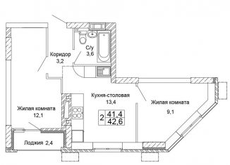 Продаю 2-ком. квартиру, 42.6 м2, Волгоград, Кировский район