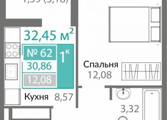 Продаю однокомнатную квартиру, 30.9 м2, Симферополь, Киевский район