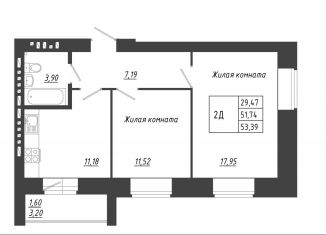 Продам двухкомнатную квартиру, 53.4 м2, Татарстан