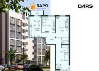 Продажа трехкомнатной квартиры, 81.9 м2, Ульяновская область