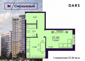 Продам 1-комнатную квартиру, 37.3 м2, Ульяновская область, улица Народного учителя Латышева, 5