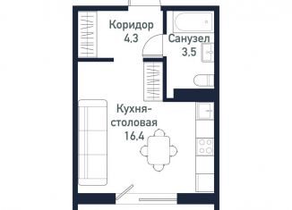 Квартира на продажу студия, 24.3 м2, посёлок Западный, улица имени капитана Ефимова, 8