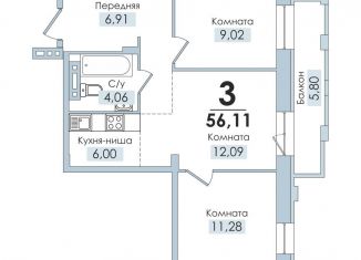 Продам 3-комнатную квартиру, 56.1 м2, Челябинск, Тракторозаводский район, Артиллерийская улица, 93