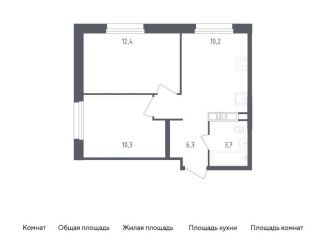 Двухкомнатная квартира на продажу, 42.9 м2, Москва, 5-я улица Лесные Поляны