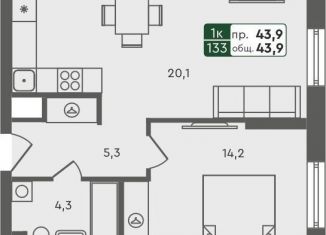 1-комнатная квартира на продажу, 43.9 м2, Курганская область