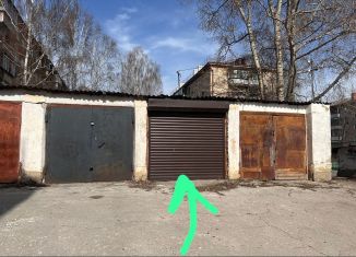 Продажа гаража, 17 м2, Белорецк, улица А. Пушкина, 65А