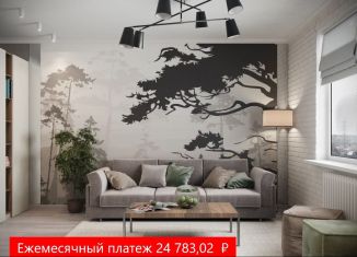 Продаю 1-комнатную квартиру, 38.5 м2, Тюменская область