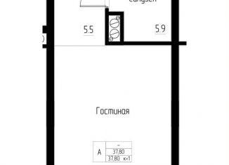Продаю однокомнатную квартиру, 37.8 м2, Калининградская область