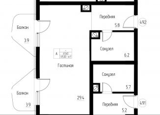 Продам 1-комнатную квартиру, 49.2 м2, Калининградская область
