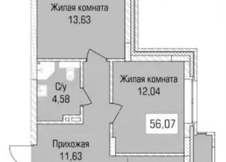 Продаю 3-ком. квартиру, 56.1 м2, Новосибирск
